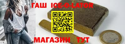 альфа пвп Бузулук