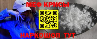 амфетамин Заволжье