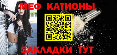 гашишное масло Будённовск