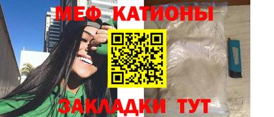 ГАЛЛЮЦИНОГЕННЫЕ ГРИБЫ Заводоуковск