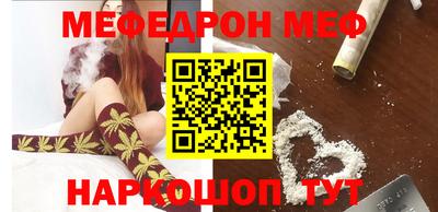 шишки Бугуруслан