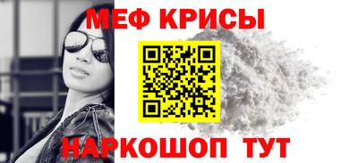 шишки Бугуруслан