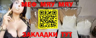 ГАЛЛЮЦИНОГЕННЫЕ ГРИБЫ Заводоуковск