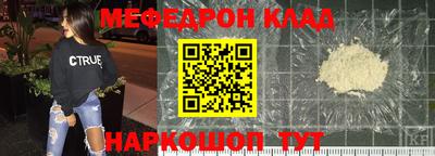 амфетамин Заволжье