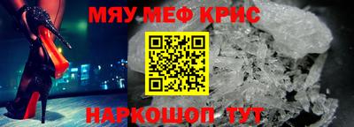 амфетамин Заволжье