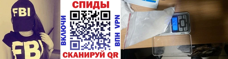 Первитин Декстрометамфетамин 99.9%  дарнет шоп  Кумертау 