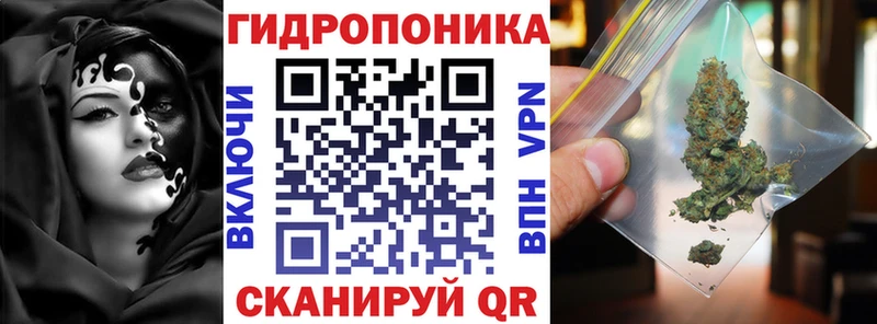 OMG ССЫЛКА  Кумертау  Бошки Шишки Ganja  наркотики 